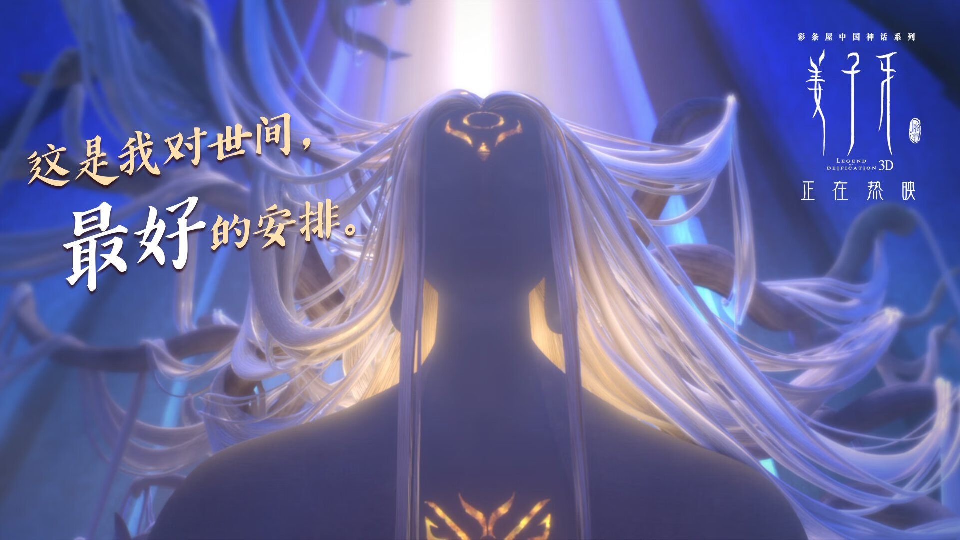 kaiyun登录入口-T1战队粉丝互动增强，t1战队官方