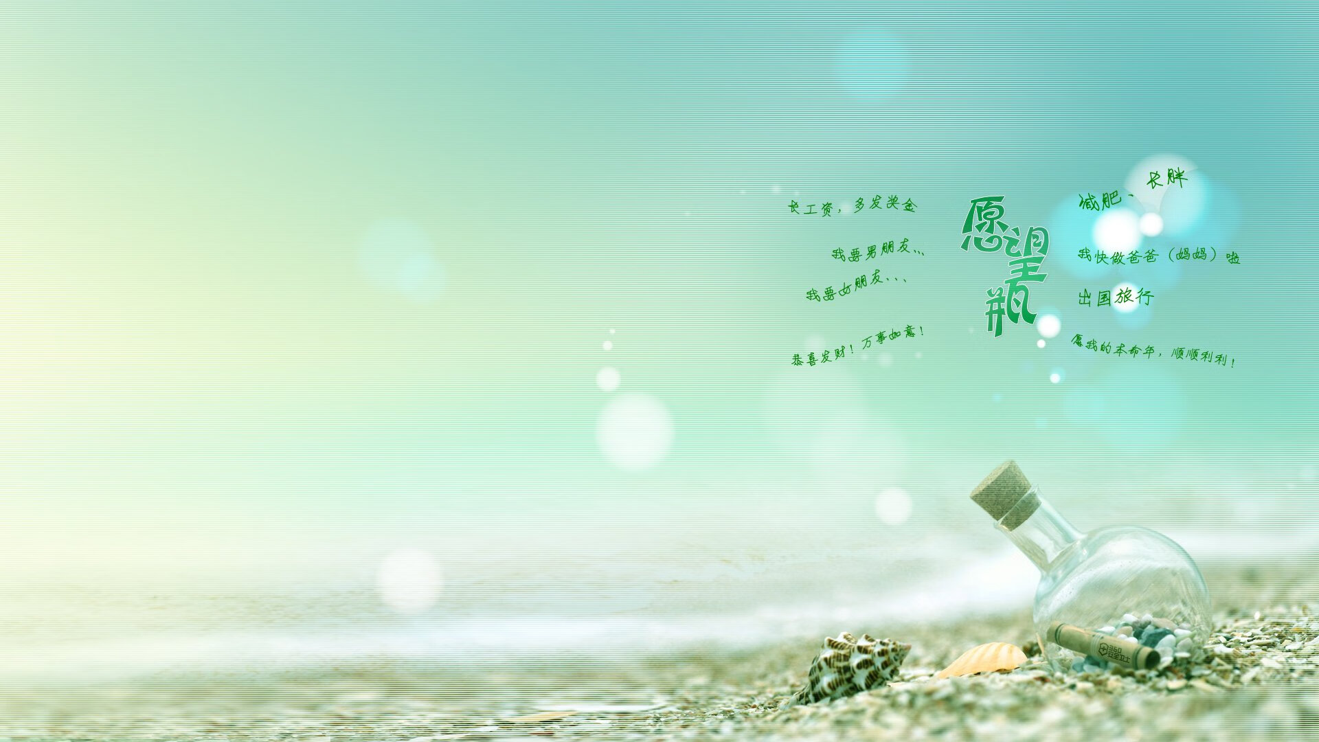 斯洛伐克男篮在欧洲大赛中奋勇逐梦,迈向更胜一筹的目标,斯洛伐克篮球国家队